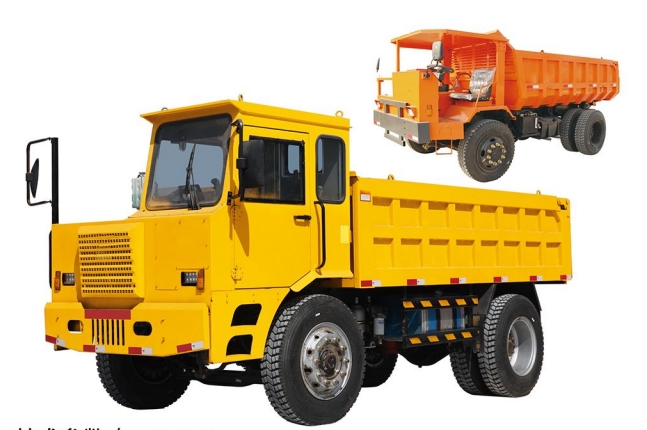 UQ-16T矿用运输车